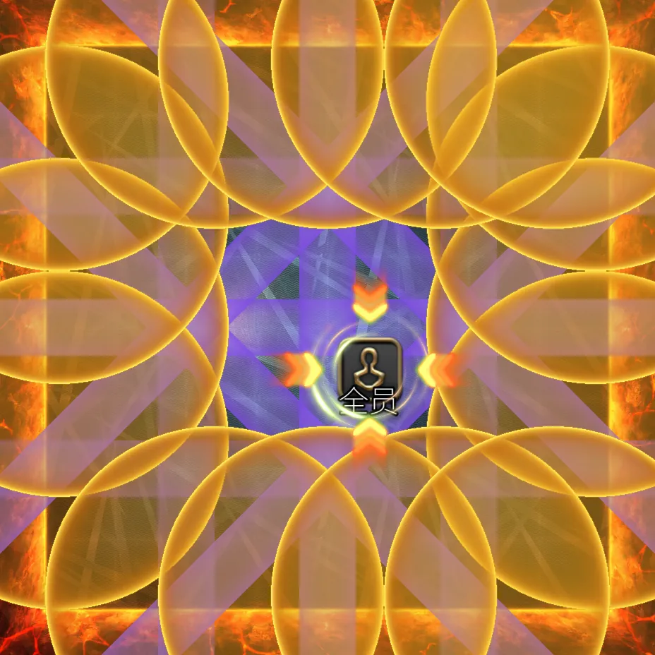 初始近战-躲避冰花