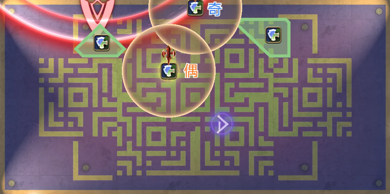 萨利式冰花坦克/治疗点位